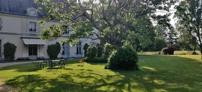 Jardin de l'établissement Château de Thouaré