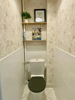 Salle de bains dans l'établissement La grande Boissière