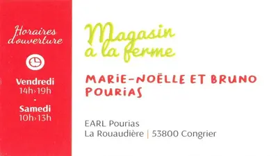 Plan de l'établissement La Rouaudière