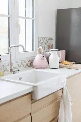 Plan de l'établissement Havre de paix rénové Repos, Partage, Sérénité